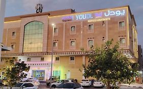 يودل للشقق المخدومة